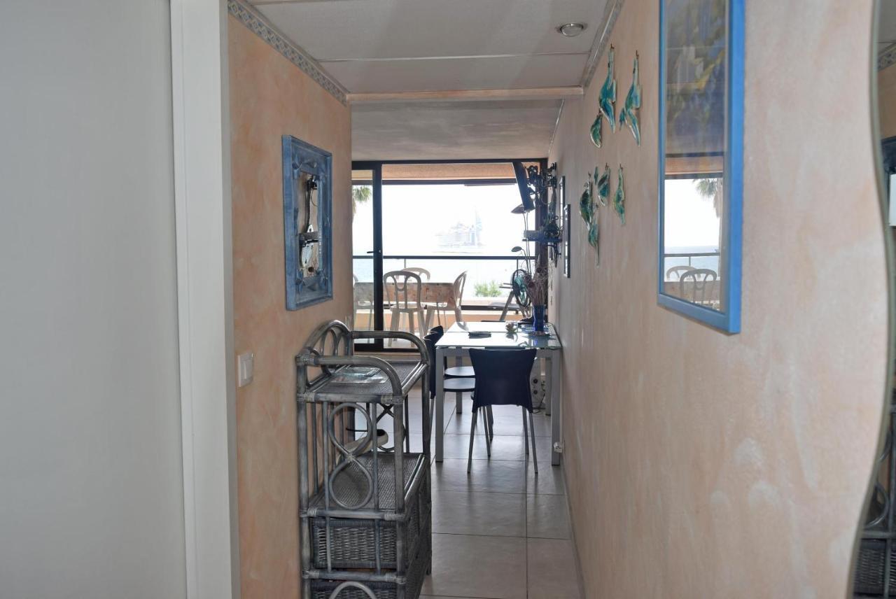 Terrasses De La Mer Appartement